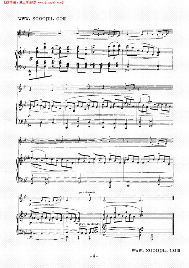 梦之后—（钢伴） 弦乐类 小提琴其他曲谱