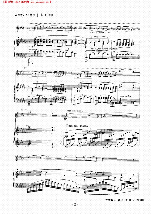 月光—（钢伴） 弦乐类 小提琴其他曲谱