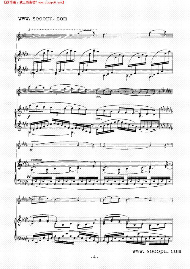 月光—（钢伴） 弦乐类 小提琴其他曲谱