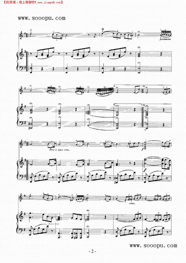 叙事曲—（钢伴） 弦乐类 小提琴其他曲谱