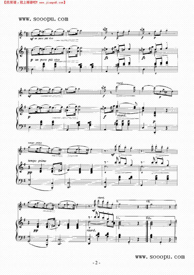 牧场少女的梦—（钢伴） 弦乐类 小提琴其他曲谱