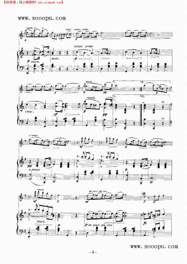 牧场少女的梦—（钢伴） 弦乐类 小提琴其他曲谱