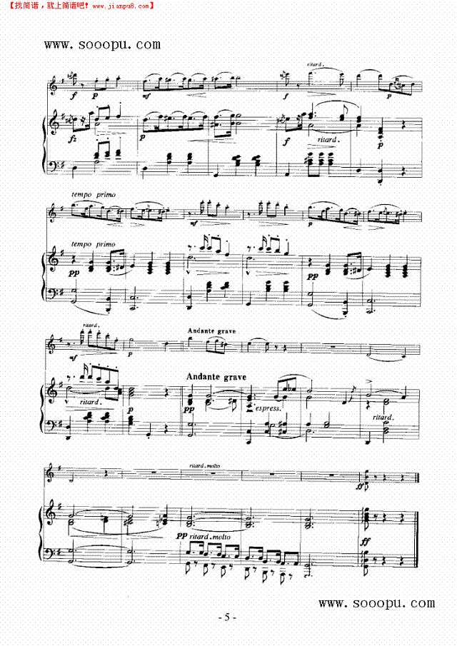 牧场少女的梦—（钢伴） 弦乐类 小提琴其他曲谱