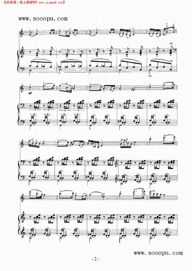 思乡—（钢伴） 弦乐类 小提琴其他曲谱