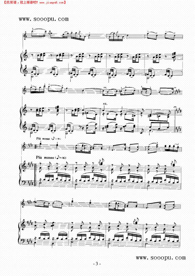 思乡—（钢伴） 弦乐类 小提琴其他曲谱