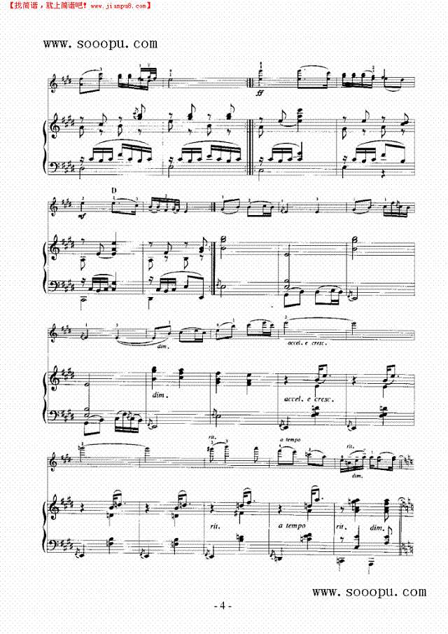 思乡—（钢伴） 弦乐类 小提琴其他曲谱