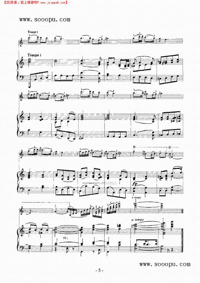 思乡—（钢伴） 弦乐类 小提琴其他曲谱