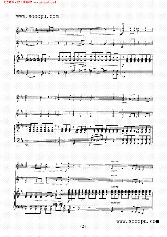 天堂的梦—（钢伴） 弦乐类 小提琴其他曲谱