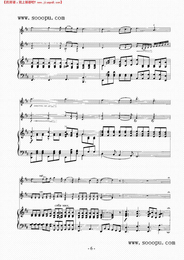 天堂的梦—（钢伴） 弦乐类 小提琴其他曲谱