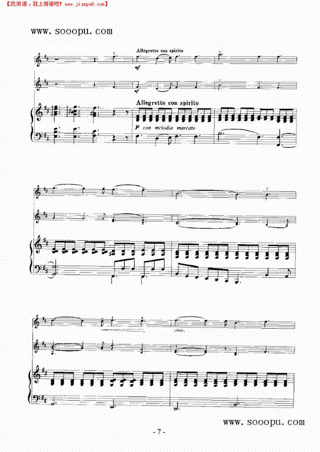 天堂的梦—（钢伴） 弦乐类 小提琴其他曲谱