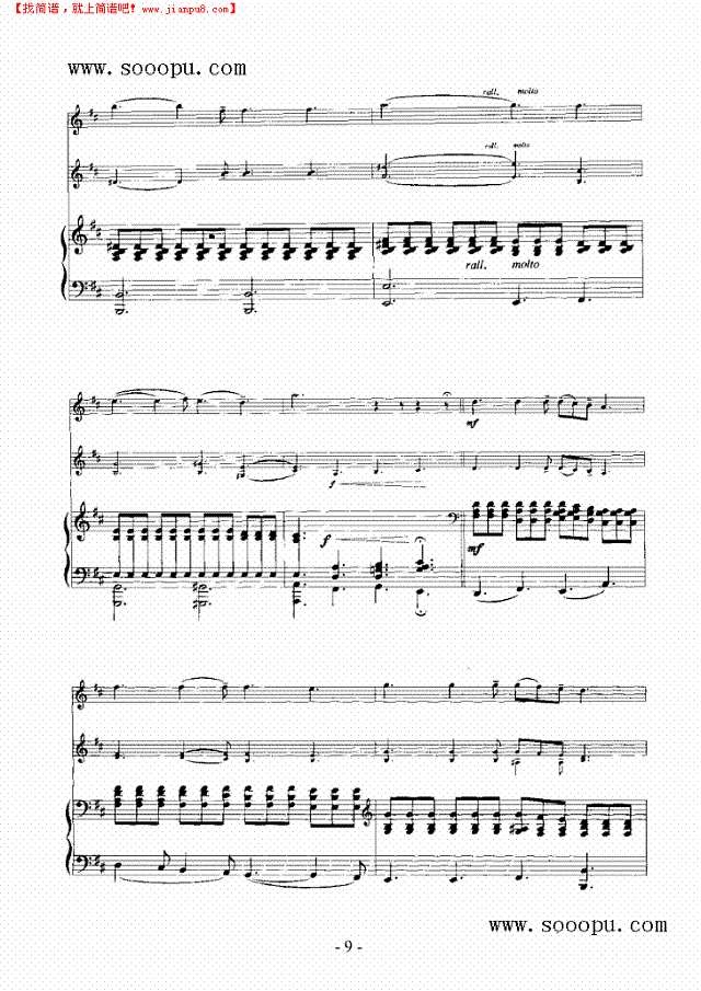 天堂的梦—（钢伴） 弦乐类 小提琴其他曲谱