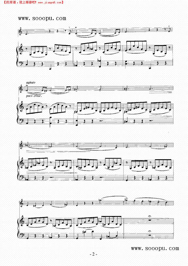 爱之梦—（钢伴） 弦乐类 小提琴其他曲谱