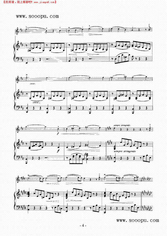 爱之梦—（钢伴） 弦乐类 小提琴其他曲谱