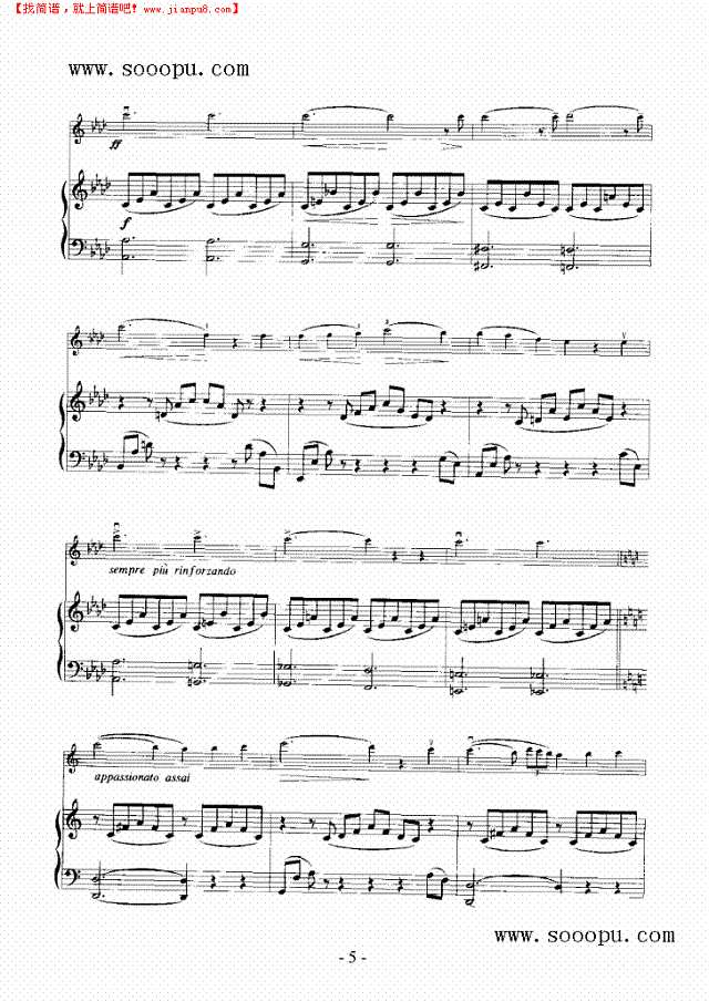 爱之梦—（钢伴） 弦乐类 小提琴其他曲谱