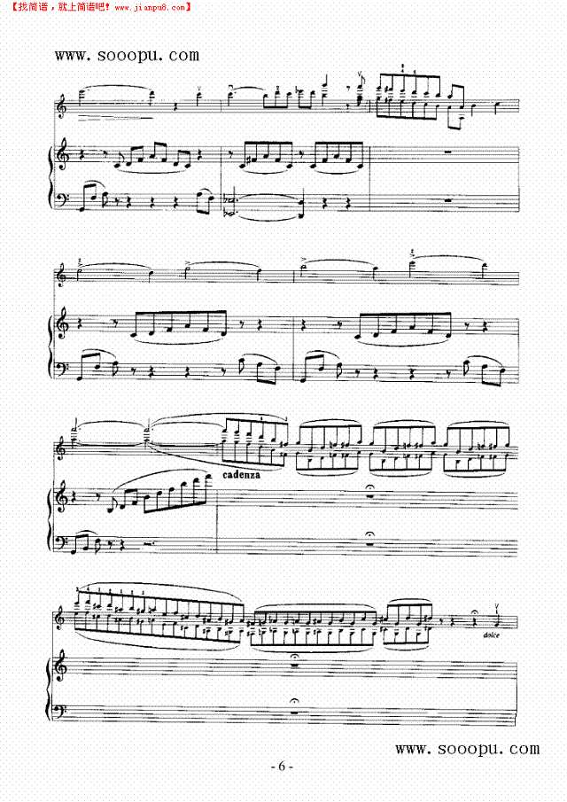 爱之梦—（钢伴） 弦乐类 小提琴其他曲谱