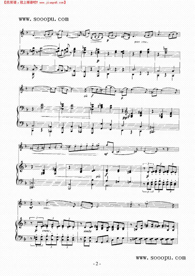 沉思—（钢伴） 弦乐类 小提琴其他曲谱