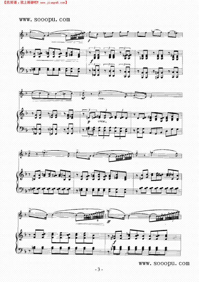 沉思—（钢伴） 弦乐类 小提琴其他曲谱