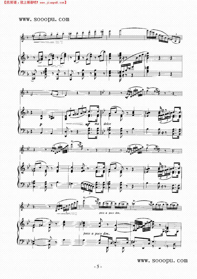 沉思—（钢伴） 弦乐类 小提琴其他曲谱
