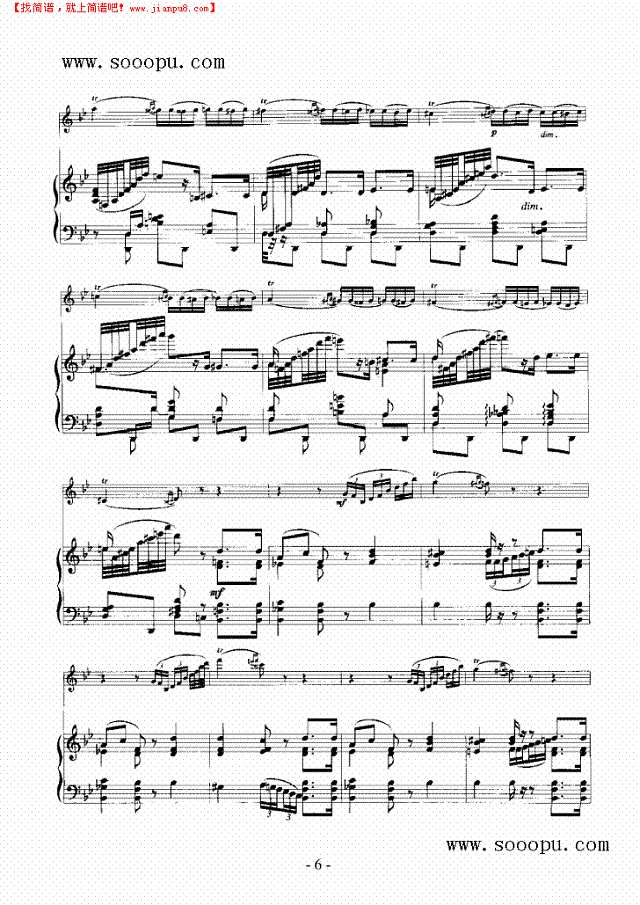 沉思—（钢伴） 弦乐类 小提琴其他曲谱