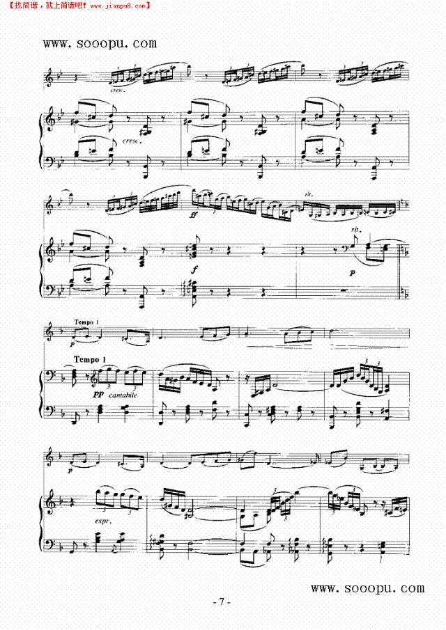 沉思—（钢伴） 弦乐类 小提琴其他曲谱