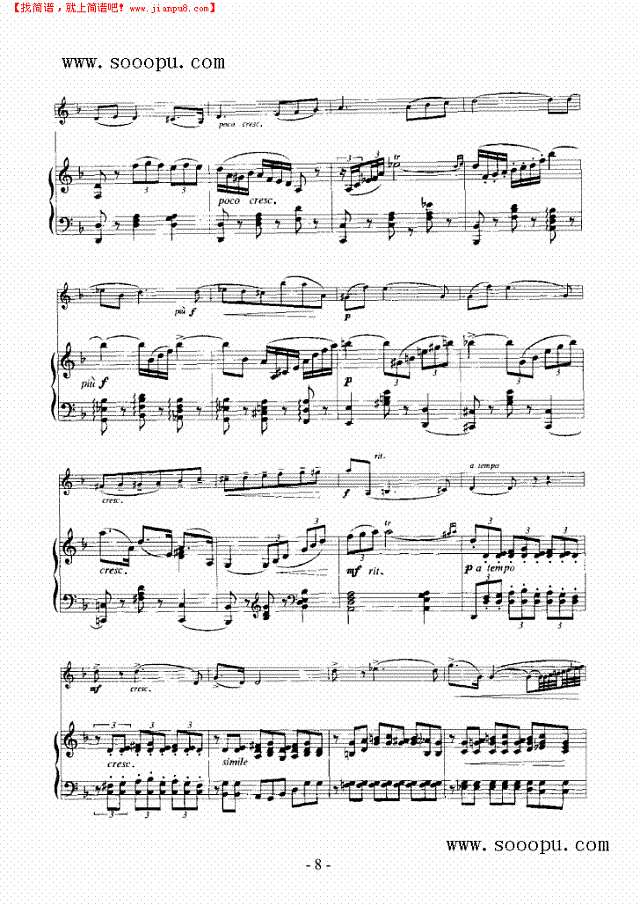 沉思—（钢伴） 弦乐类 小提琴其他曲谱