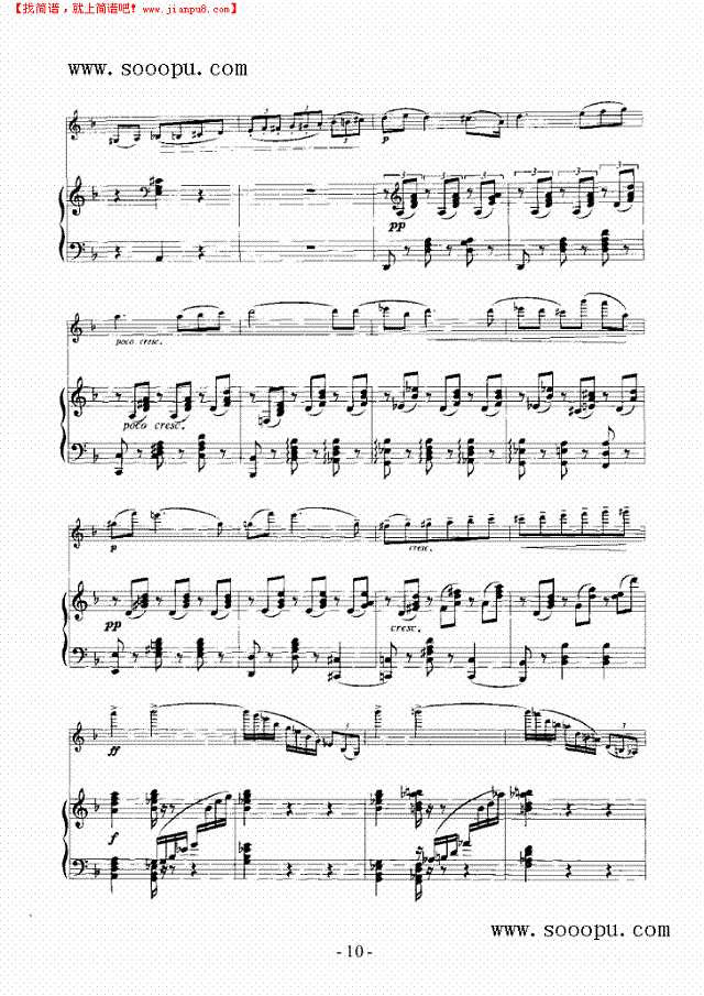 沉思—（钢伴） 弦乐类 小提琴其他曲谱