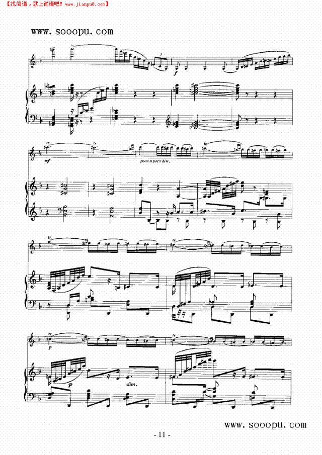 沉思—（钢伴） 弦乐类 小提琴其他曲谱