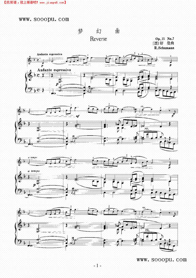 梦幻曲—（钢伴）小提琴谱其他曲谱
