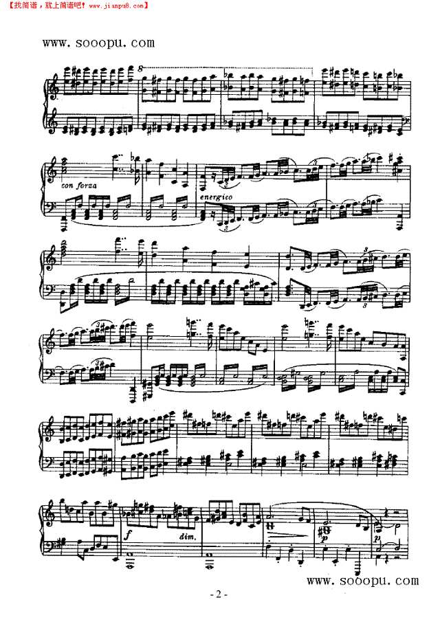 第五小提琴协奏曲 弦乐类 小提琴其他曲谱