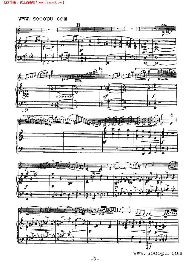 第五小提琴协奏曲 弦乐类 小提琴其他曲谱