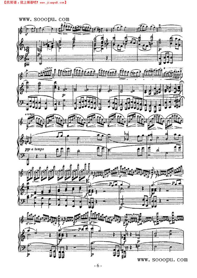 第五小提琴协奏曲 弦乐类 小提琴其他曲谱