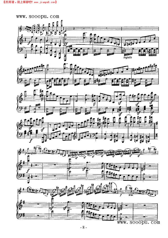 第五小提琴协奏曲 弦乐类 小提琴其他曲谱