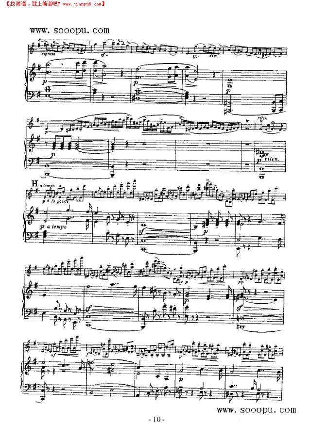 第五小提琴协奏曲 弦乐类 小提琴其他曲谱