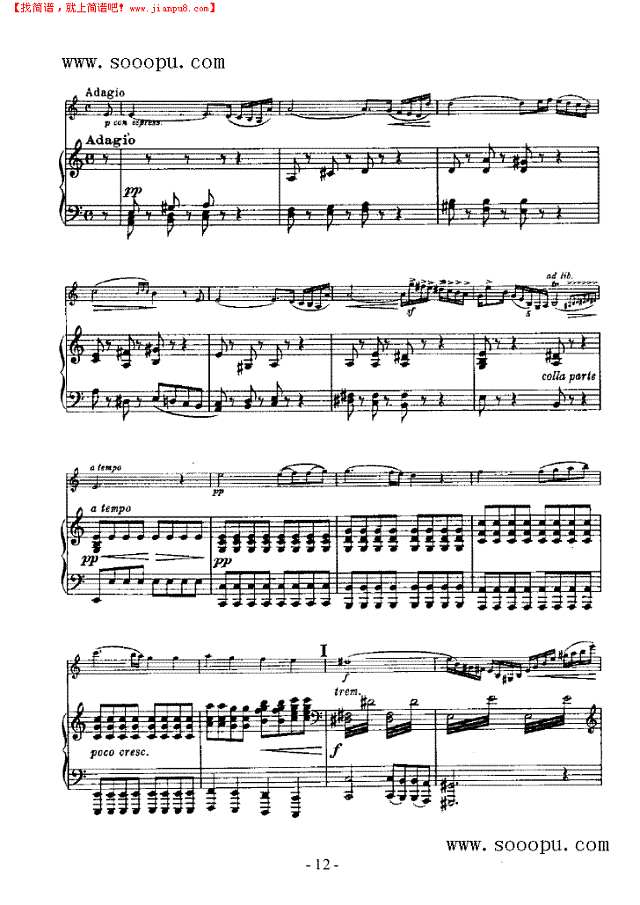 第五小提琴协奏曲 弦乐类 小提琴其他曲谱