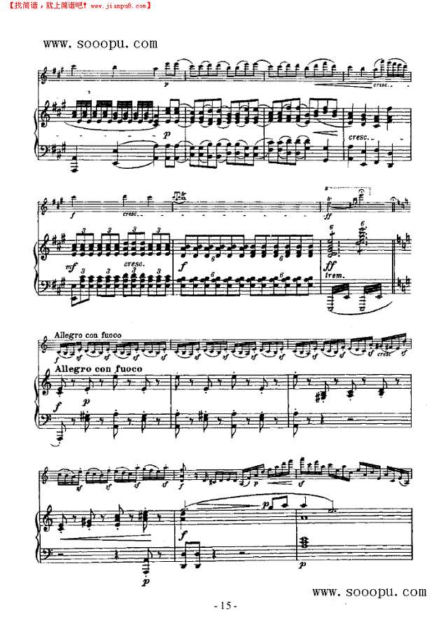 第五小提琴协奏曲 弦乐类 小提琴其他曲谱