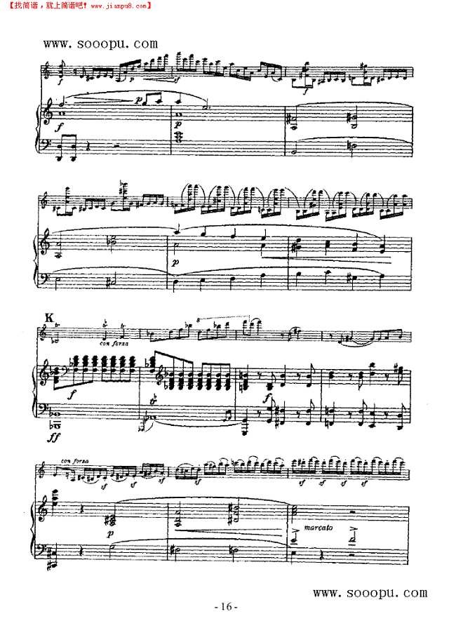 第五小提琴协奏曲 弦乐类 小提琴其他曲谱