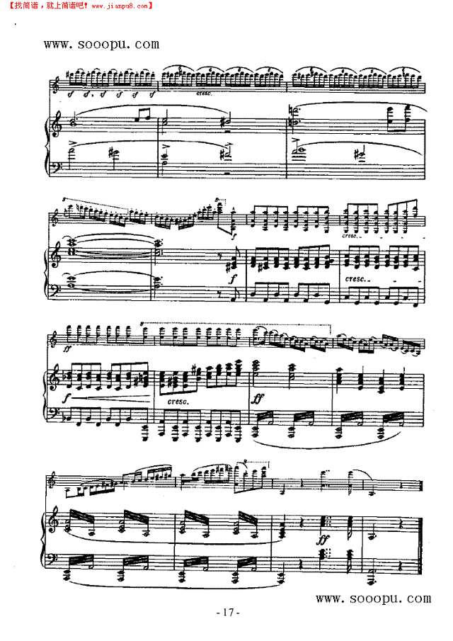 第五小提琴协奏曲 弦乐类 小提琴其他曲谱