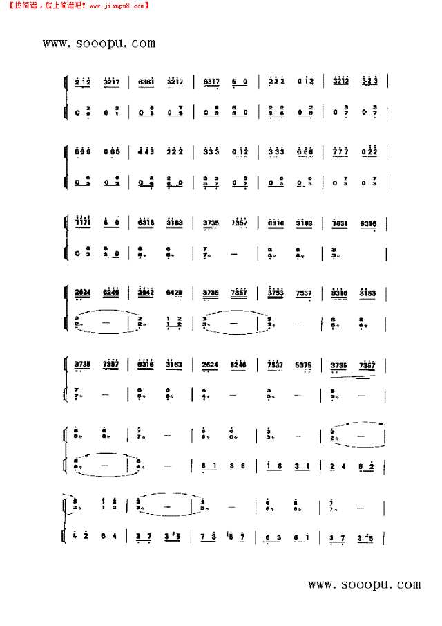 樱花 民乐类 扬琴其他曲谱