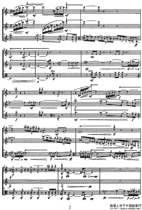 合（长笛+单簧管+中提琴）P2简谱