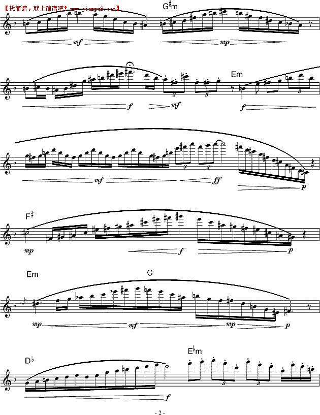 流行追梦人 来自山野的风 钢琴谱pic2 www.jianpu8.cn