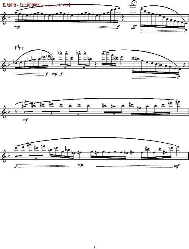 流行追梦人 来自山野的风 钢琴谱pic3 www.jianpu8.cn