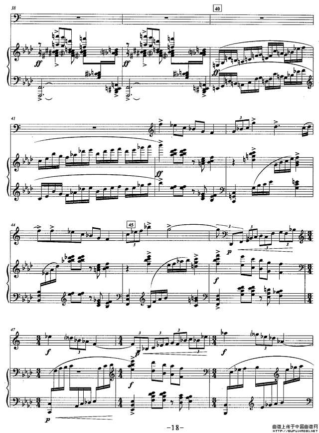 奏鸣曲（四）（圆号+钢琴）P4简谱
