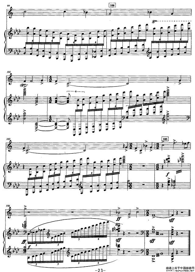 奏鸣曲（四）（圆号+钢琴）P9简谱