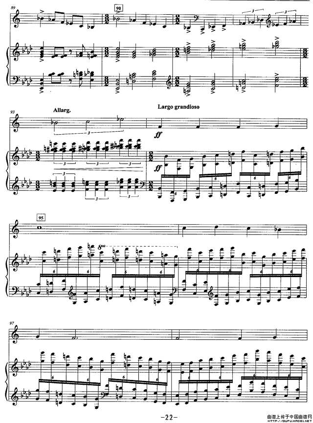 奏鸣曲（四）（圆号+钢琴）P8简谱