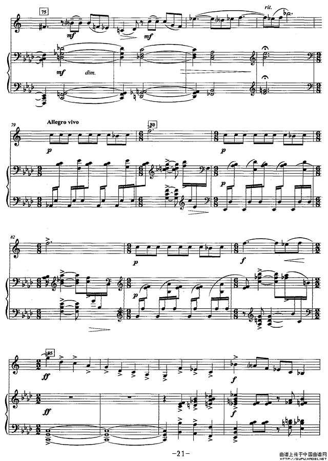 奏鸣曲（四）（圆号+钢琴）P7简谱