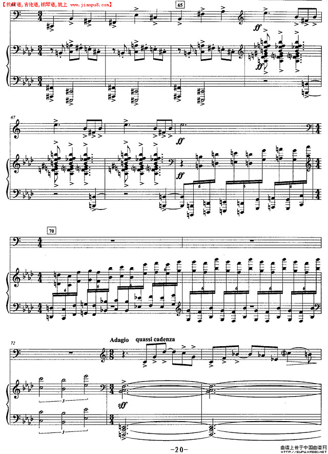 奏鸣曲（四）（圆号+钢琴）P6简谱