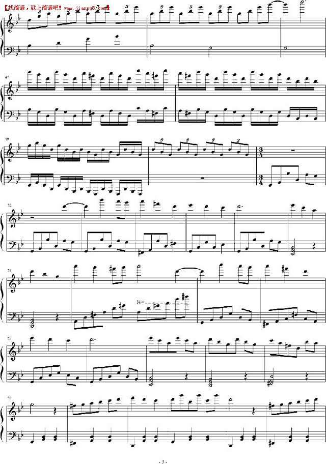 武斌 彼岸花语 钢琴谱pic3 www.jianpu8.cn