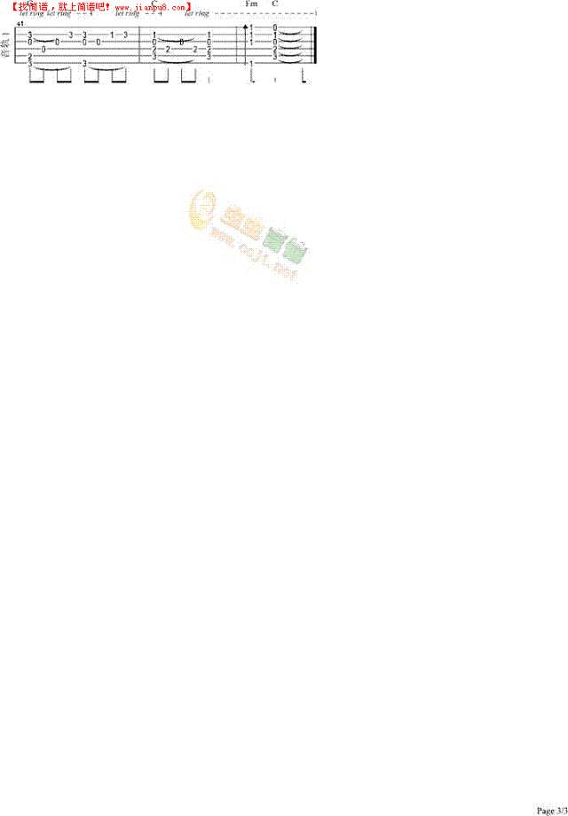 故乡的云吉他谱