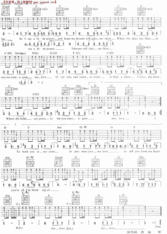 My love (,简谱)吉他谱