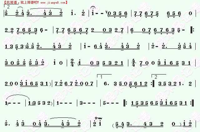 太湖泛舟2(乐曲)简谱
